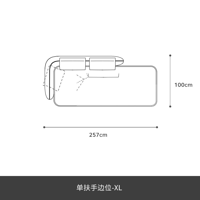 New modern simple imported technology flannel combination random combination module sofa