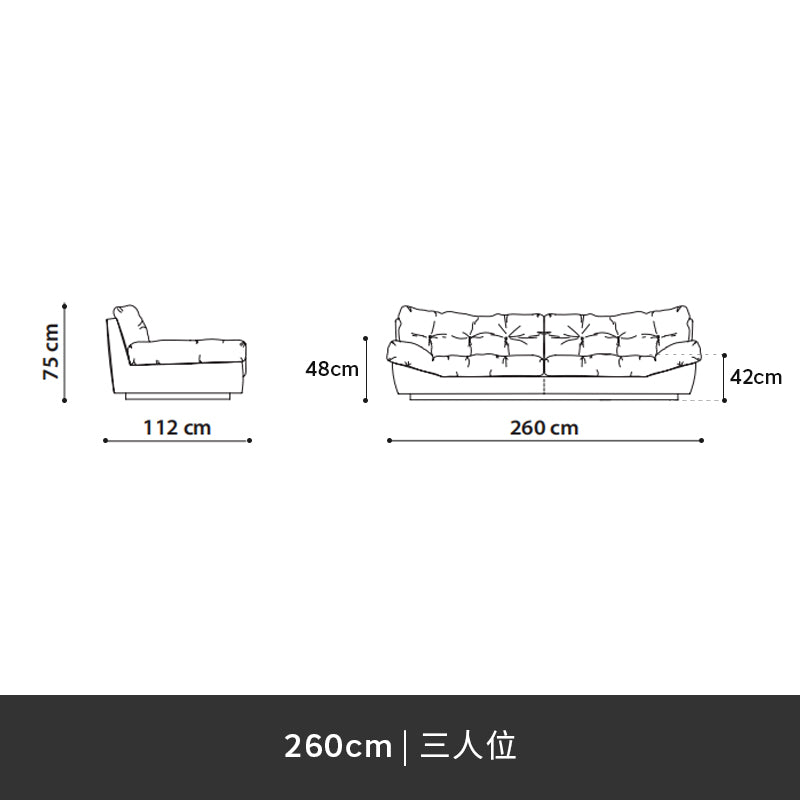 Italian-style light luxury frosted technology fabric cloud sofa three-seat straight row combination