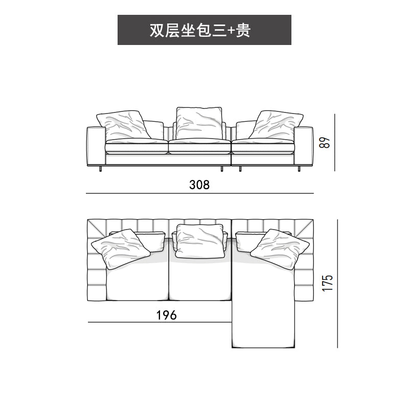 Modern simple straight row four MinotiFreemanLight luxury Italian minimalist living room fabric craft sofa