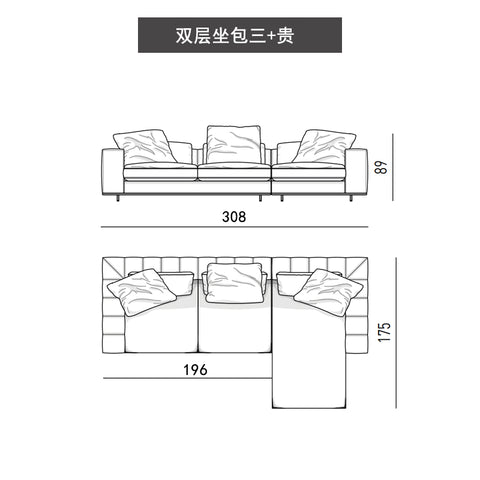 Modern simple straight row four MinotiFreemanLight luxury Italian minimalist living room fabric craft sofa