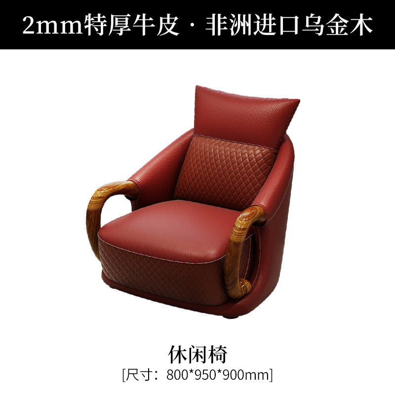 High-end villa solid-wood leather sofa combination modern new Chinese style leather sofa Ugyen Wood leather sofa