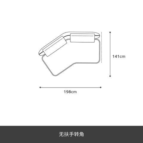 New modern simple imported technology flannel combination random combination module sofa