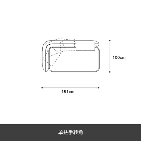 New modern simple imported technology flannel combination random combination module sofa