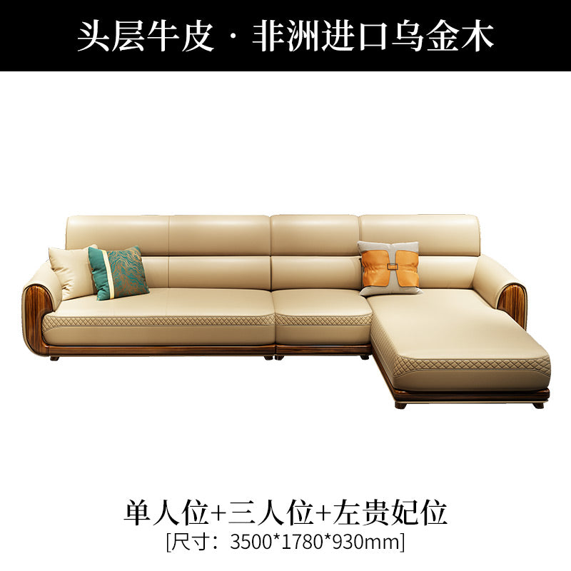 modern Ugyen wooden sofa genuine leather small apartment living room solid wood corner sofa