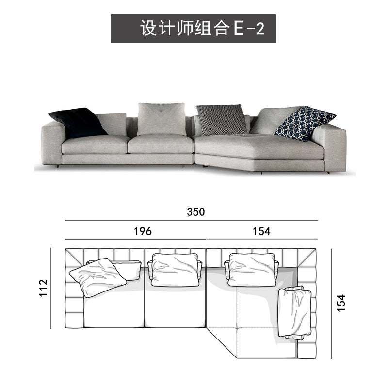 Modern simple straight row four MinotiFreemanLight luxury Italian minimalist living room fabric craft sofa