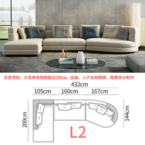 Italian minimalist fabric sofa large family villa living room simple modern special-shaped corner arc light luxury net red