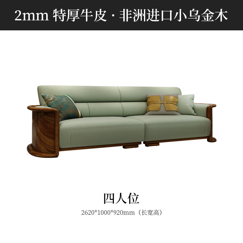 Ebony leather sofa cow leather thick leather Nordic living room simple modern new Chinese solid wood sofa combination