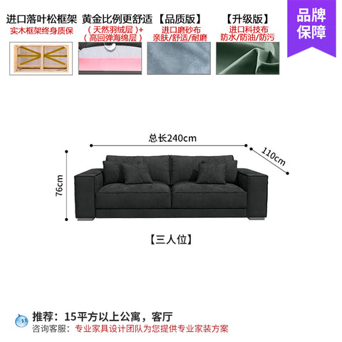 New Italian style light luxury living room corner modern simple fabric special-shaped sofa