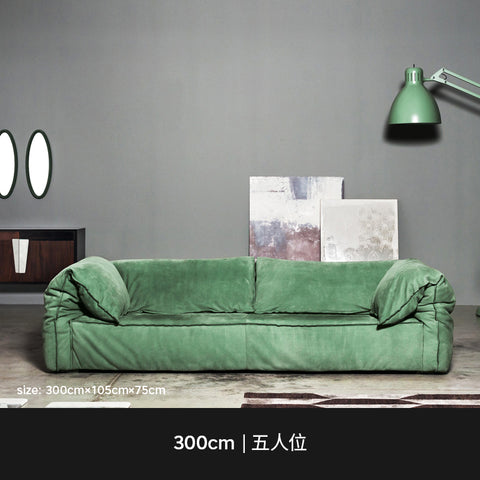 Italian-style light luxury skin frosted technology cloth sofa elephant ear straight row combination