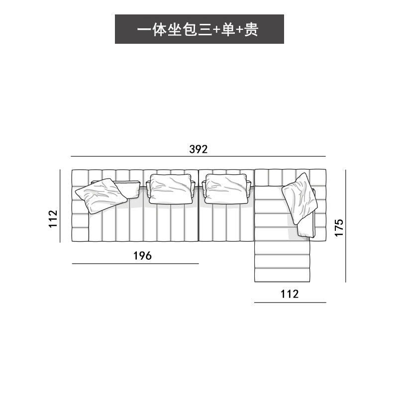 Modern simple straight row four MinotiFreemanLight luxury Italian minimalist living room fabric craft sofa