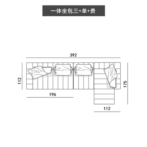 Modern simple straight row four MinotiFreemanLight luxury Italian minimalist living room fabric craft sofa