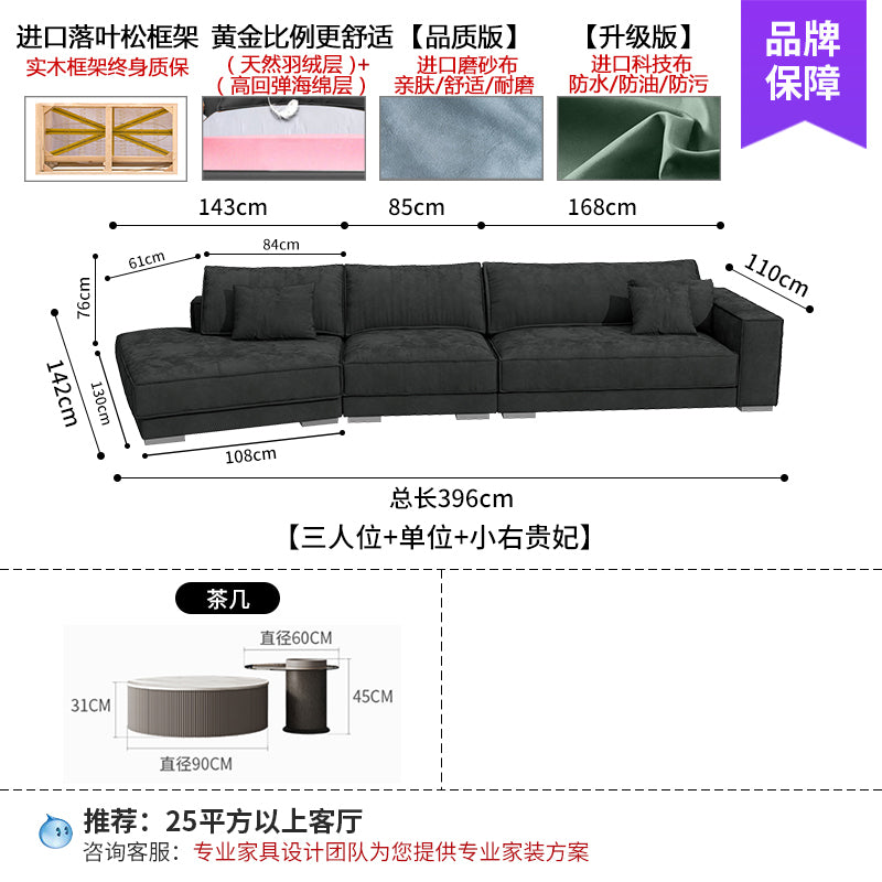 New Italian style light luxury living room corner modern simple fabric special-shaped sofa