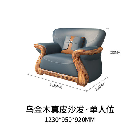 modern minimalist new Chinese genuine leather Ugyen wooden sofa Villa combination Nordic solid wood furnitureF312