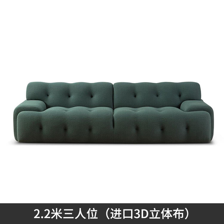 fabric craft sofa Italian minimalist small apartment simple modern pull Internet celebrity sofa for three people