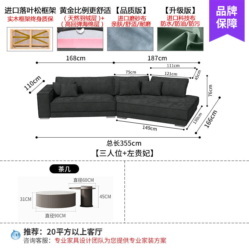 New Italian style light luxury living room corner modern simple fabric special-shaped sofa