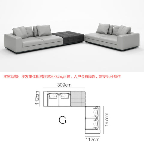 Fabric sofa Italian modern minimalist concubine combination Villa large flat layer light luxury sofa living room