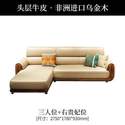 modern Ugyen wooden sofa genuine leather small apartment living room solid wood corner sofa