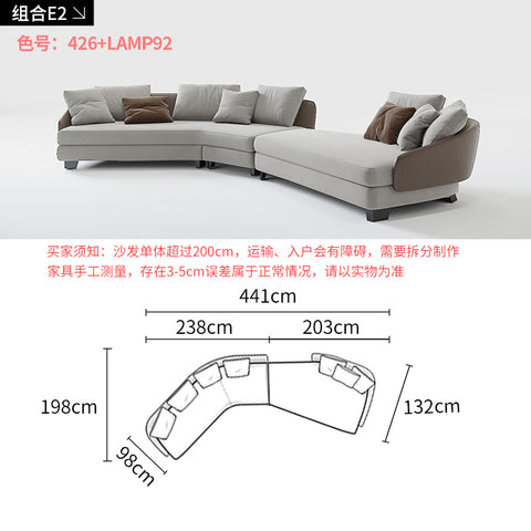 Fabric sofa modern minimalist combination small apartment Italian minimalist curved corner combination special-shaped sofa