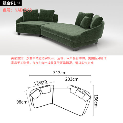 Fabric sofa modern minimalist combination small apartment Italian minimalist curved corner combination special-shaped sofa