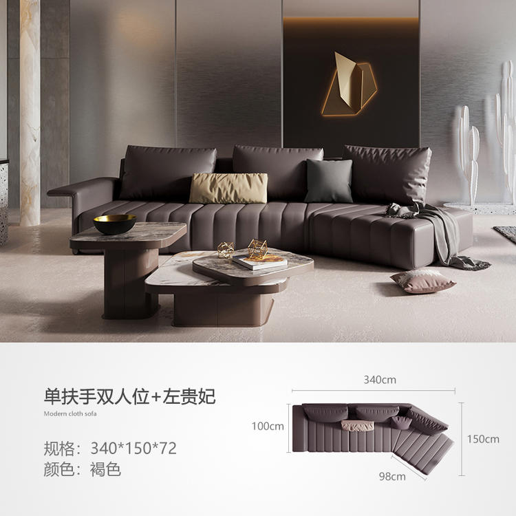 Leather sofa cowhide piano keys modern light luxury Italian minimalist corner simple designer shaped sofa