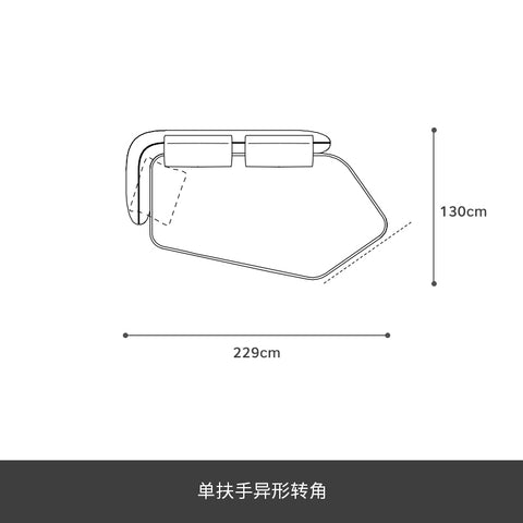 New modern simple imported technology flannel combination random combination module sofa