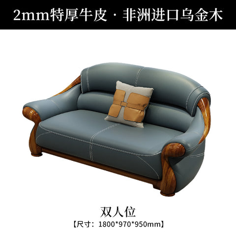 High-end villa solid-wood leather sofa combination modern new Chinese style leather sofa Ugyen Wood leather sofa