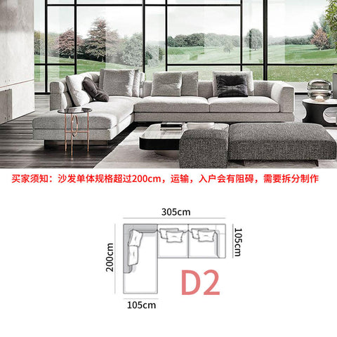 Italian minimalist fabric sofa large family villa living room simple modern special-shaped corner arc light luxury net red