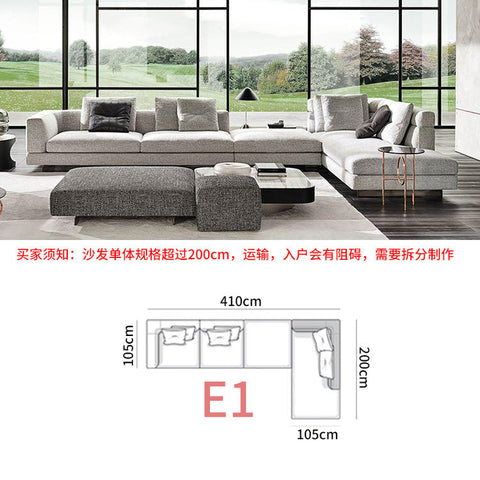 Italian minimalist fabric sofa large family villa living room simple modern special-shaped corner arc light luxury net red