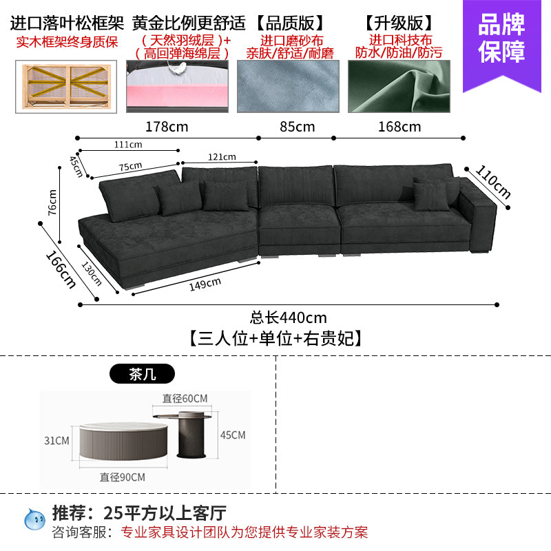 New Italian style light luxury living room corner modern simple fabric special-shaped sofa