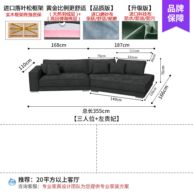 New Italian style light luxury living room corner modern simple fabric special-shaped sofa