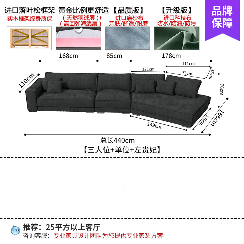 New Italian style light luxury living room corner modern simple fabric special-shaped sofa