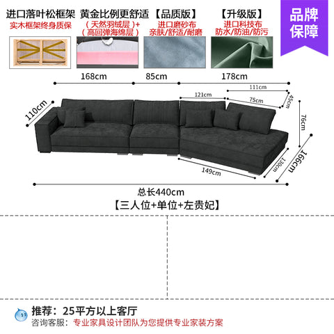 New Italian style light luxury living room corner modern simple fabric special-shaped sofa