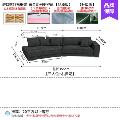 New Italian style light luxury living room corner modern simple fabric special-shaped sofa