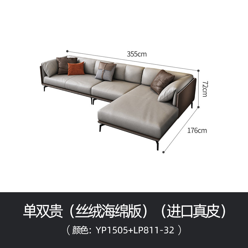 Italian minimalist leather sofa Nordic simple villa modern light luxury living room straight row Napa Leather down