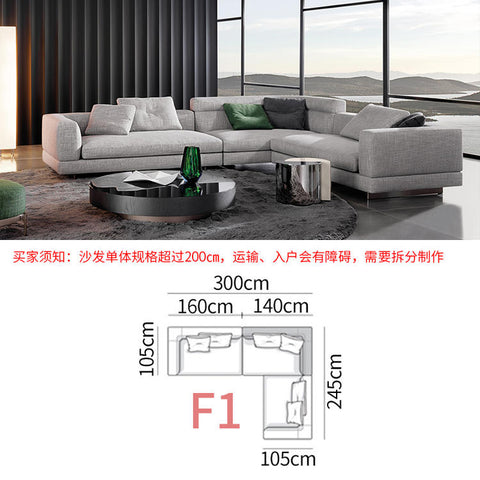 Italian minimalist fabric sofa large family villa living room simple modern special-shaped corner arc light luxury net red