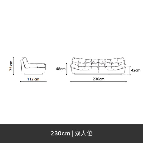 Italian-style light luxury frosted technology fabric cloud sofa three-seat straight row combination