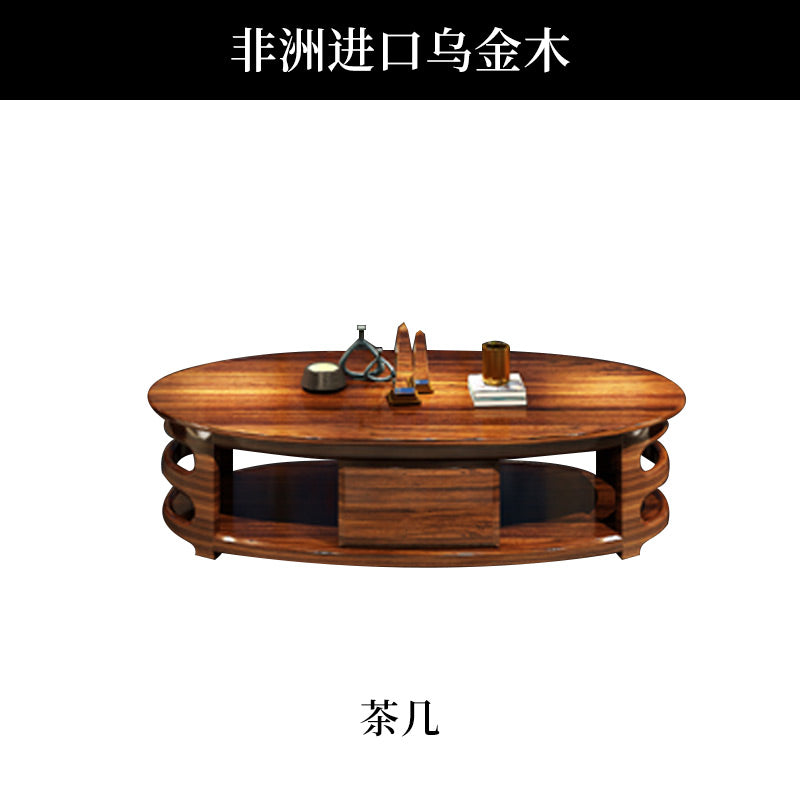 New Villa light luxury new Chinese style solid wood Ugyen Wood leather high-end sofa combination