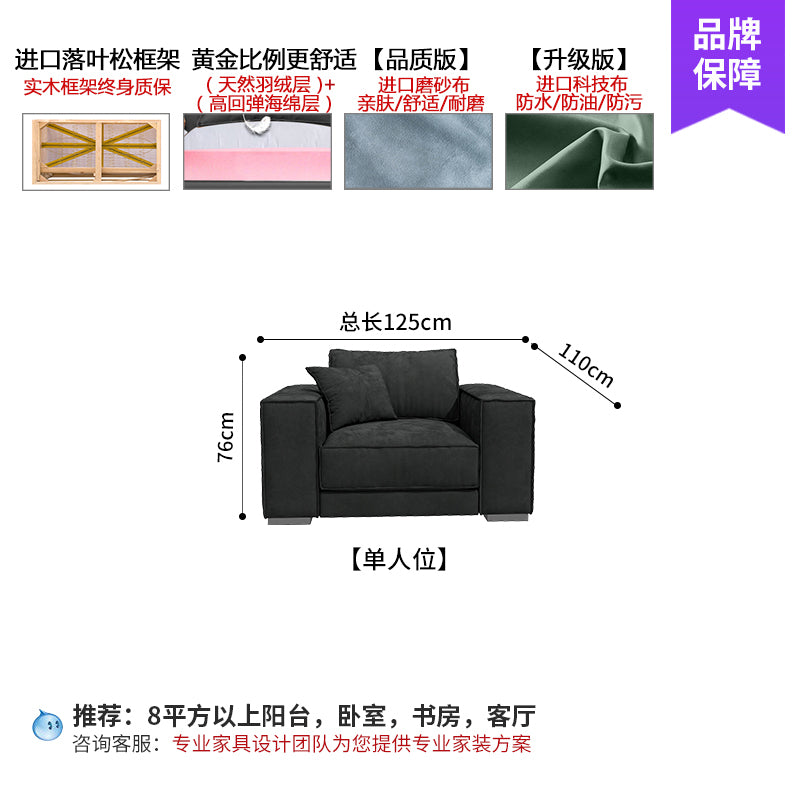 New Italian style light luxury living room corner modern simple fabric special-shaped sofa