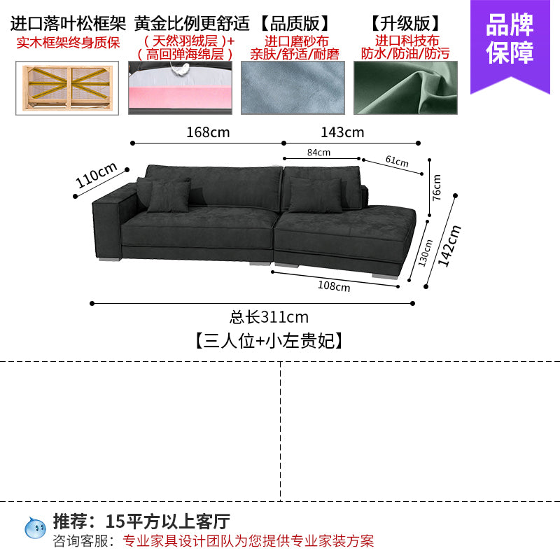 New Italian style light luxury living room corner modern simple fabric special-shaped sofa