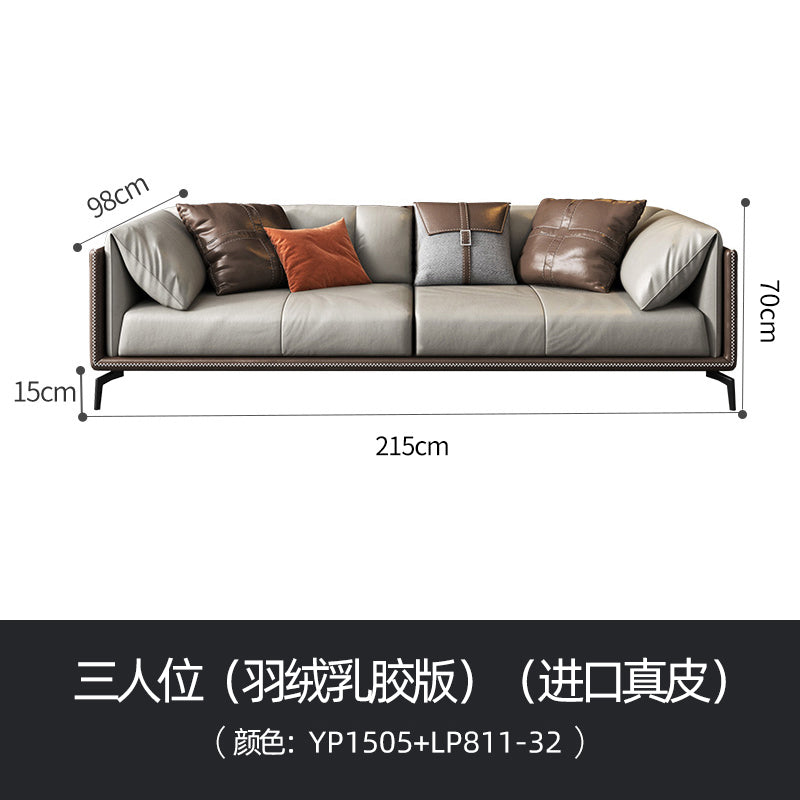 Italian minimalist leather sofa Nordic simple villa modern light luxury living room straight row Napa Leather down