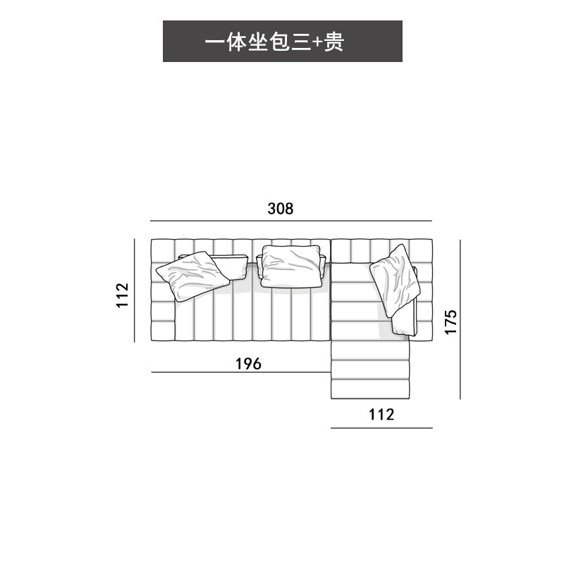 Modern simple straight row four MinotiFreemanLight luxury Italian minimalist living room fabric craft sofa