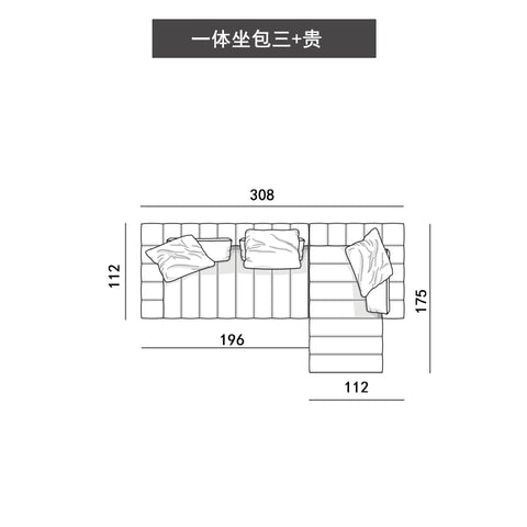 Modern simple straight row four MinotiFreemanLight luxury Italian minimalist living room fabric craft sofa