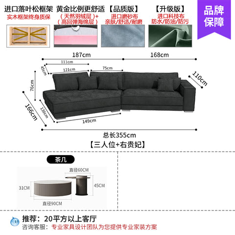 New Italian style light luxury living room corner modern simple fabric special-shaped sofa