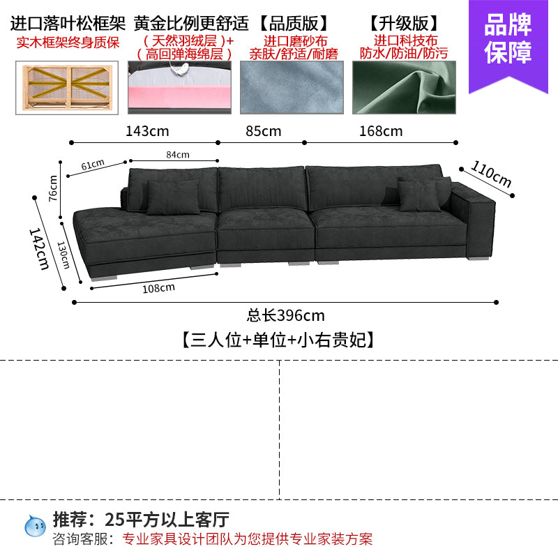 New Italian style light luxury living room corner modern simple fabric special-shaped sofa