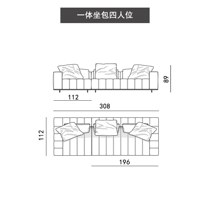 Modern simple straight row four MinotiFreemanLight luxury Italian minimalist living room fabric craft sofa