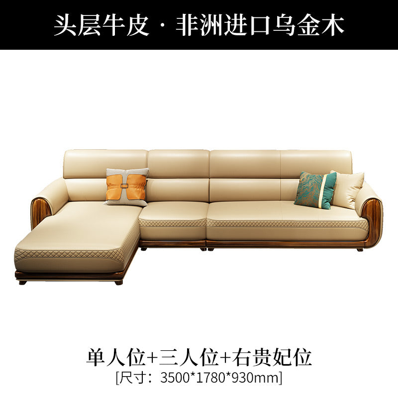 modern Ugyen wooden sofa genuine leather small apartment living room solid wood corner sofa