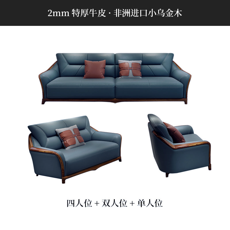 Ugyen wood sofa genuine leather thick leather living room large and small apartment type sofa combination set