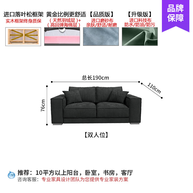 New Italian style light luxury living room corner modern simple fabric special-shaped sofa