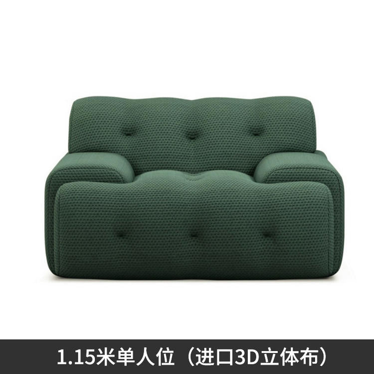 fabric craft sofa Italian minimalist small apartment simple modern pull Internet celebrity sofa for three people