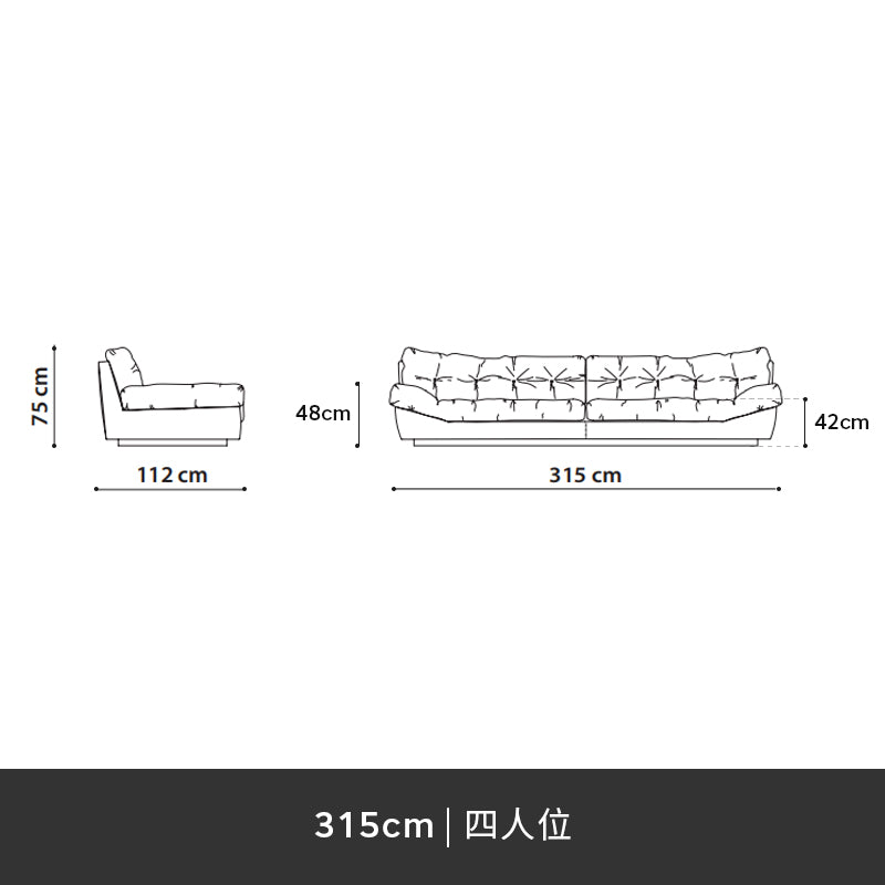 Italian-style light luxury frosted technology fabric cloud sofa three-seat straight row combination